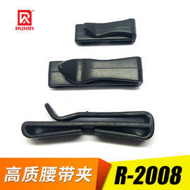 2009束腰帶風(fēng)潮 箱包及配件的復(fù)古復(fù)興